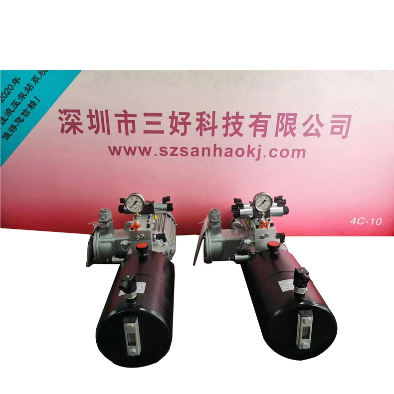 登車橋動力單元怎么調(diào)壓力和速度，以及注意事項